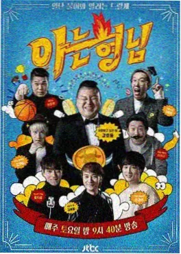 影视彩蛋与细节挖掘专题配图